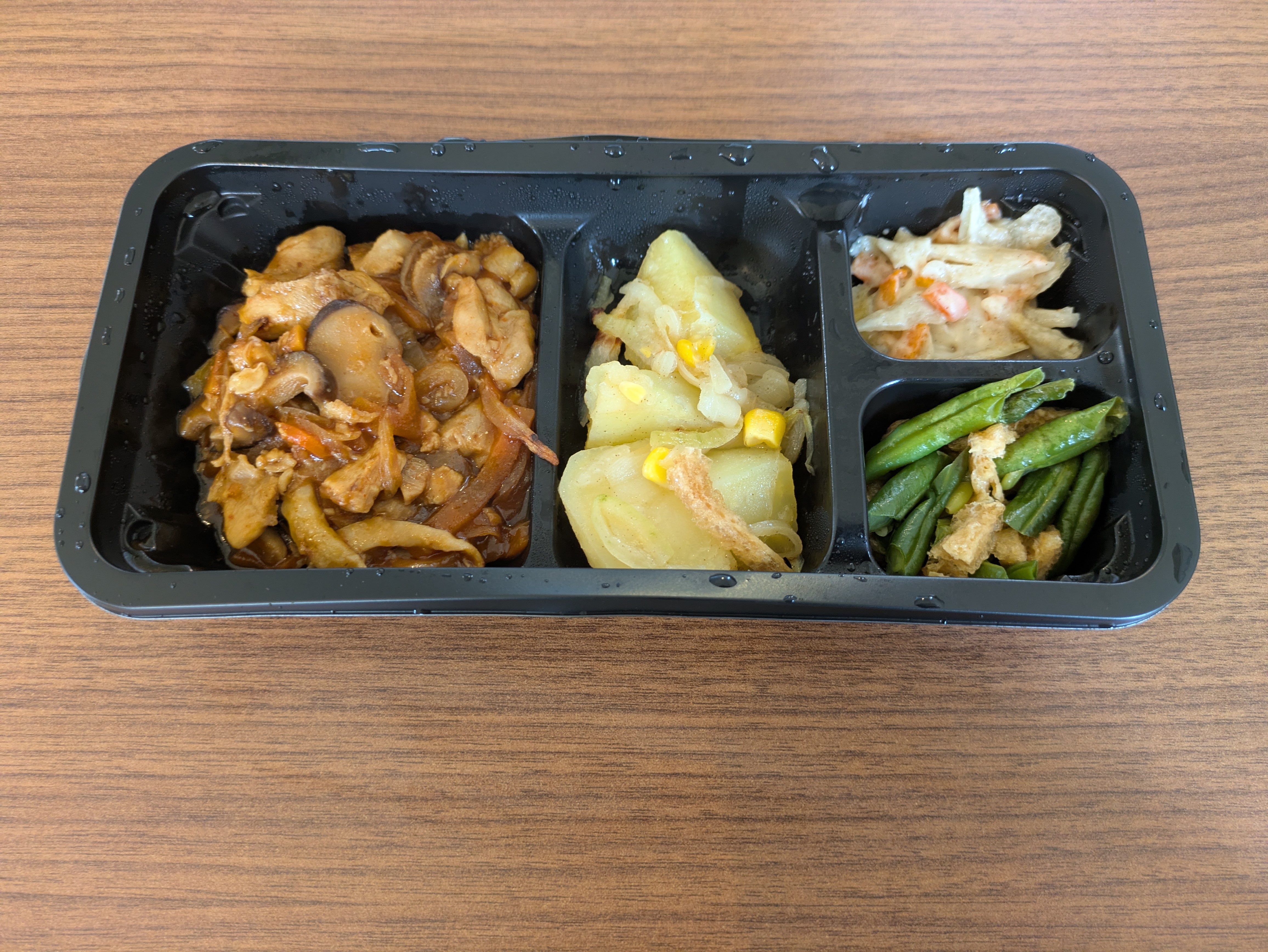 PXL_20260116_031849441