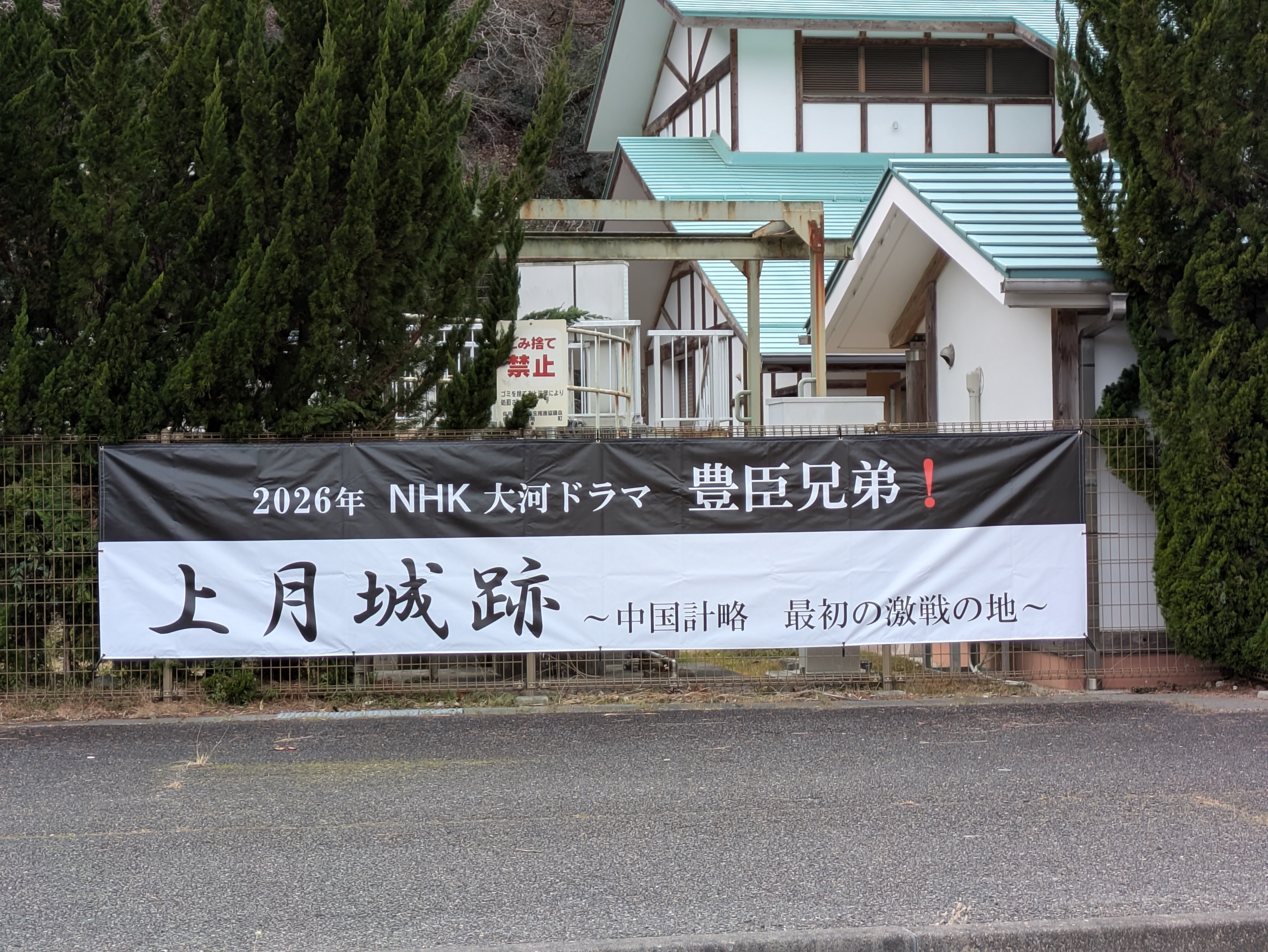 PXL_20260203_052944150