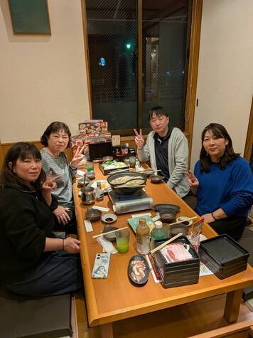 1771225660265_コピー