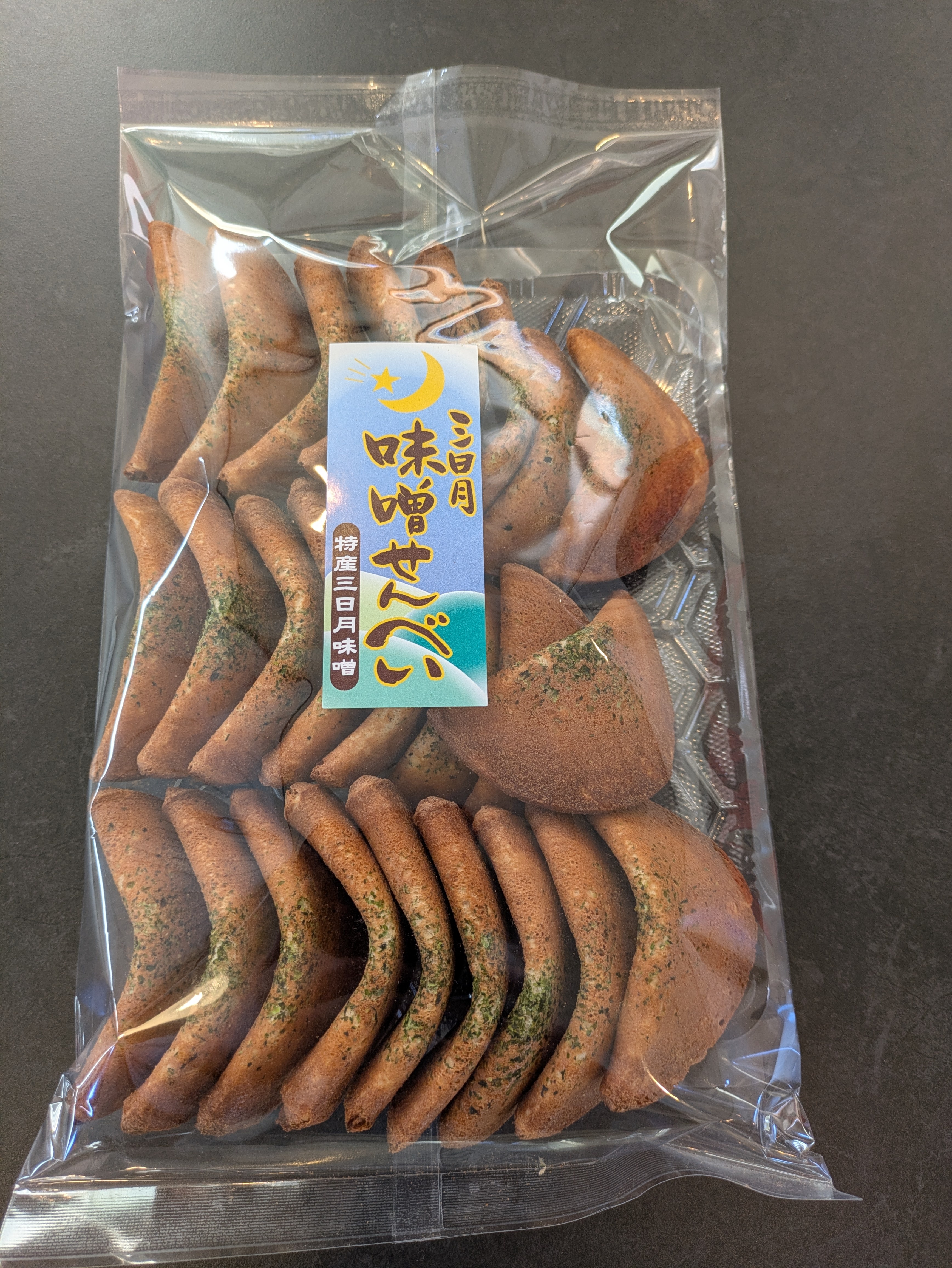 PXL_20260217_053231326